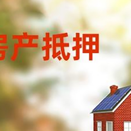 永发镇个人消费贷款的种类有哪些?