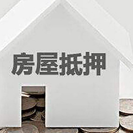 永发镇企业经营贷款的用途是什么?